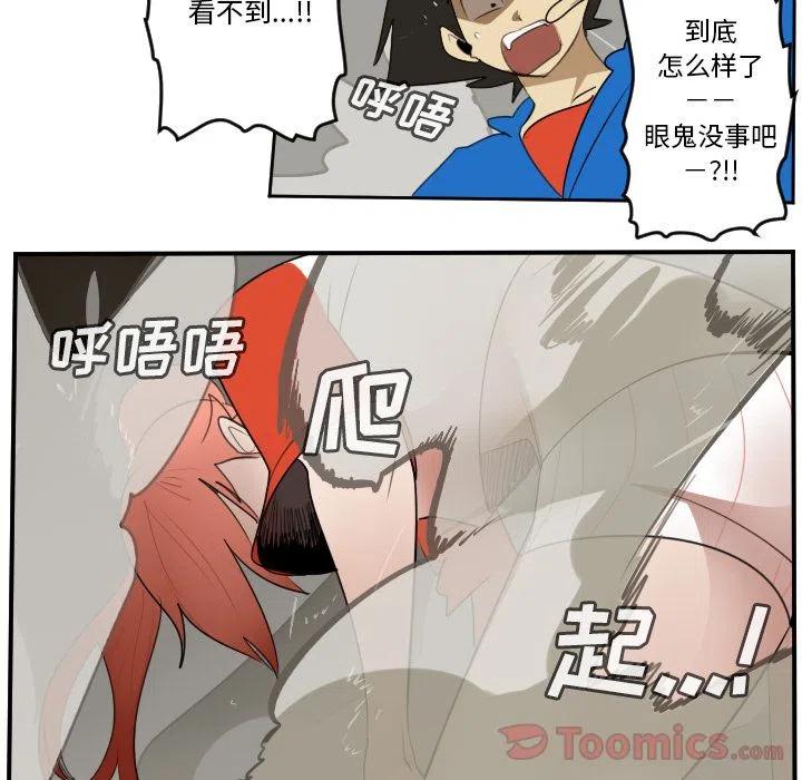 第 48 页