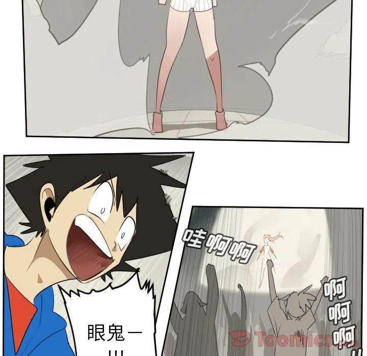 第 50 页