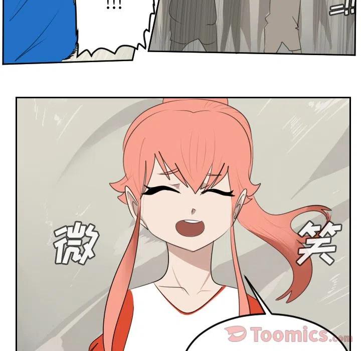 第 51 页
