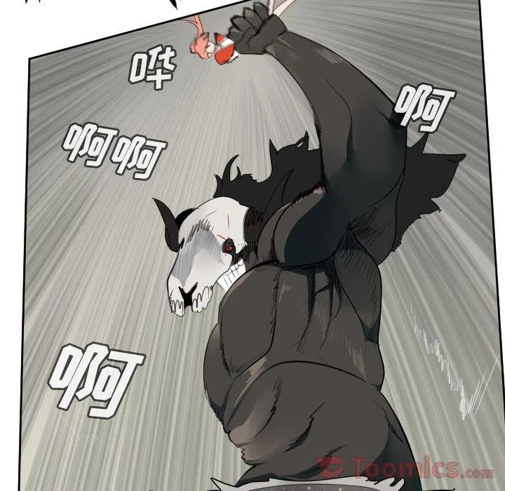 第 56 页