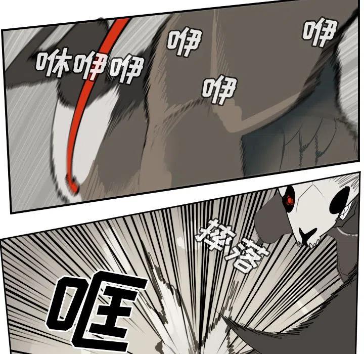 第 60 页