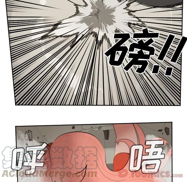 第 61 页