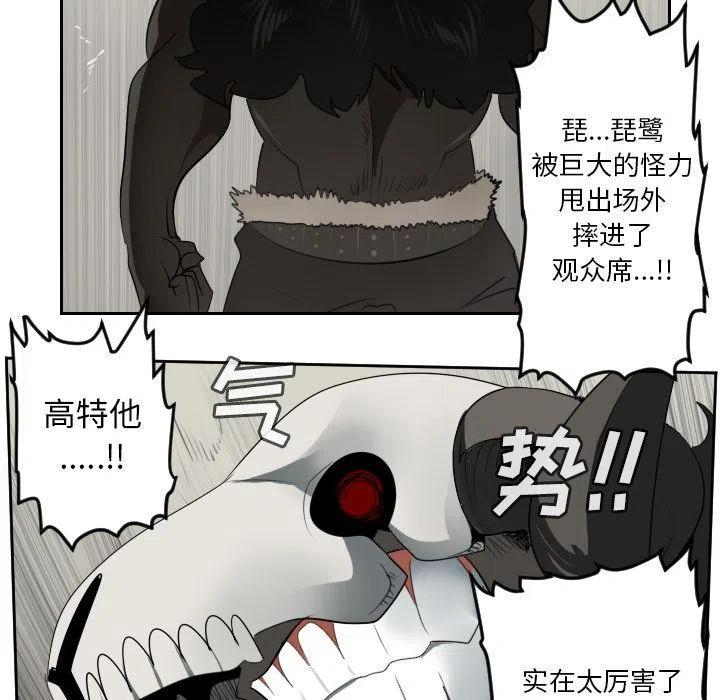 第 41 页
