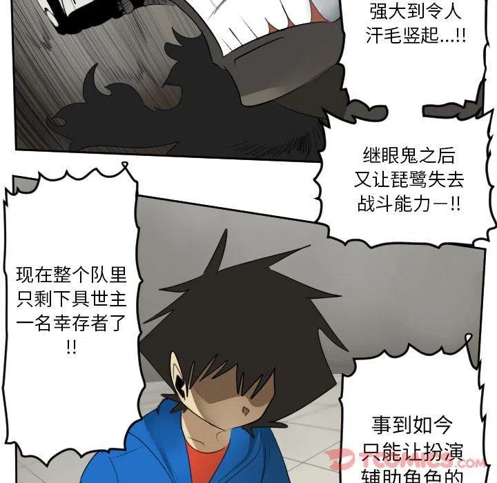 第 42 页