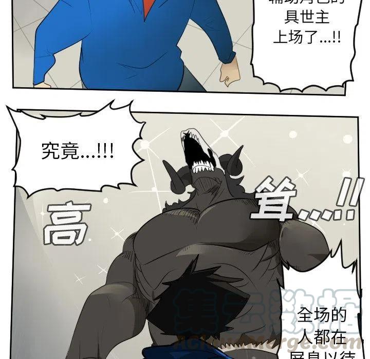 第 43 页