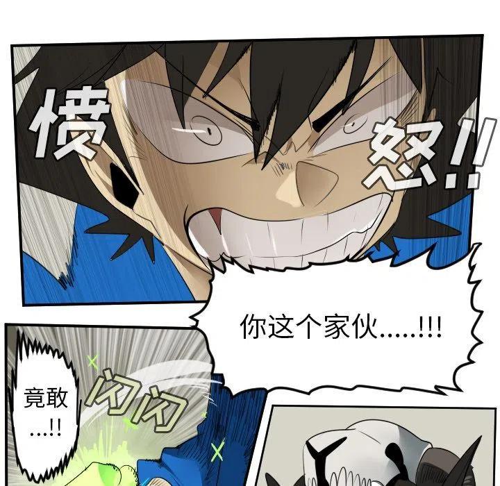 第 45 页