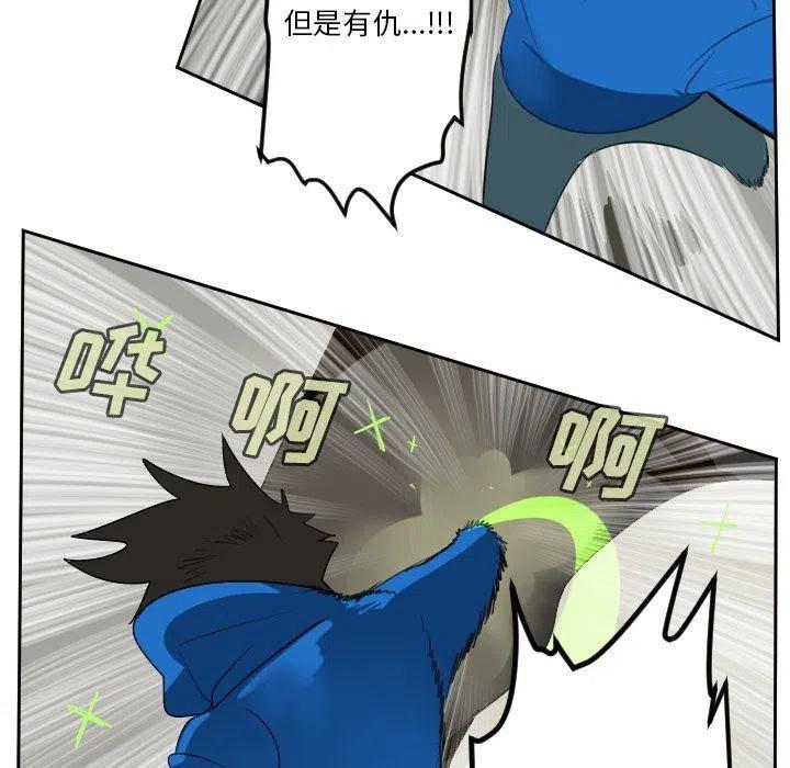 第 47 页