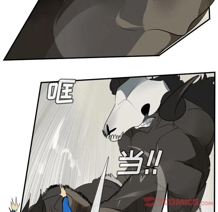 第 50 页