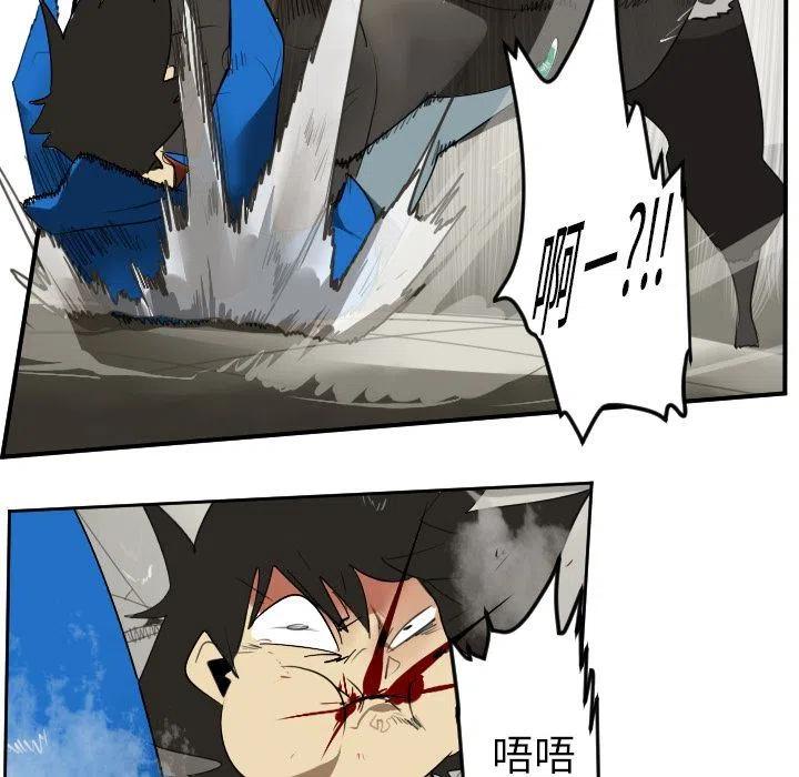 第 51 页