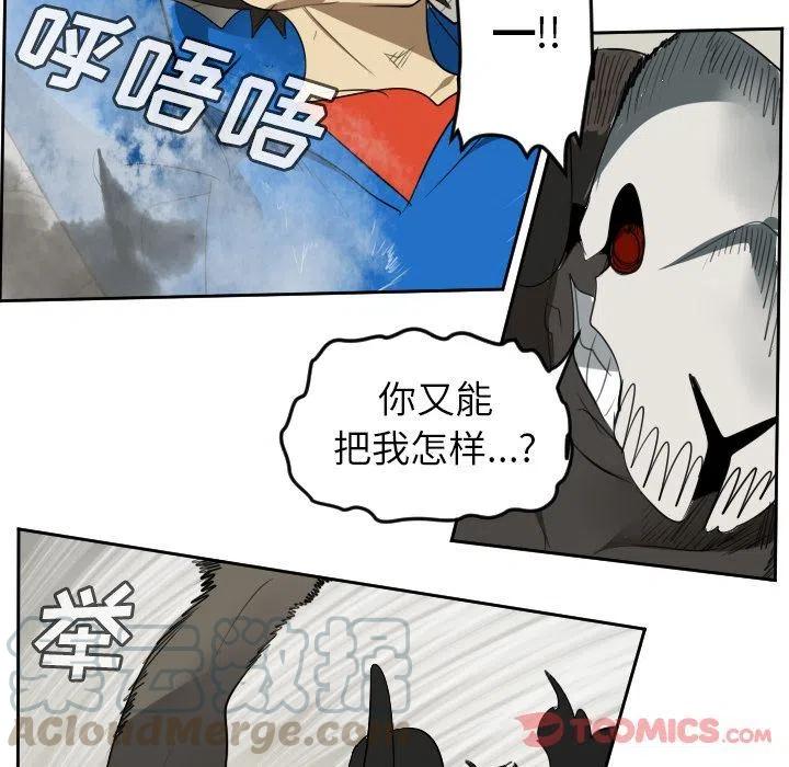 第 52 页