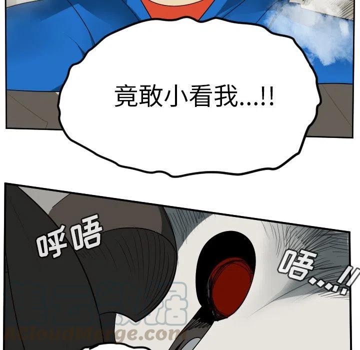 第 55 页