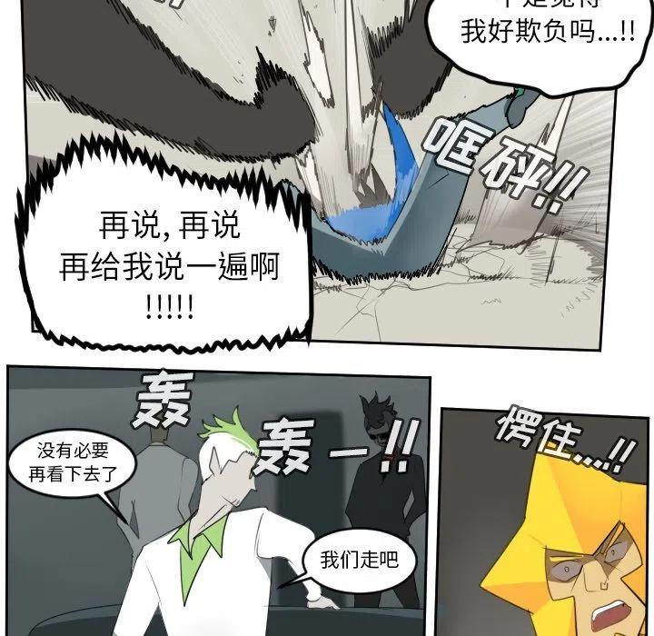 第 57 页