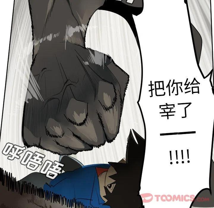 第 60 页