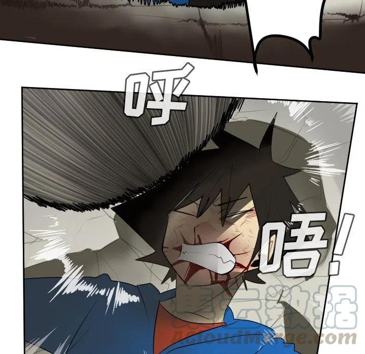 第 61 页