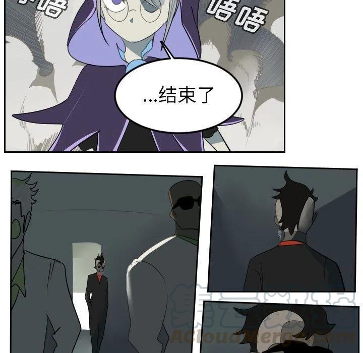 第 67 页