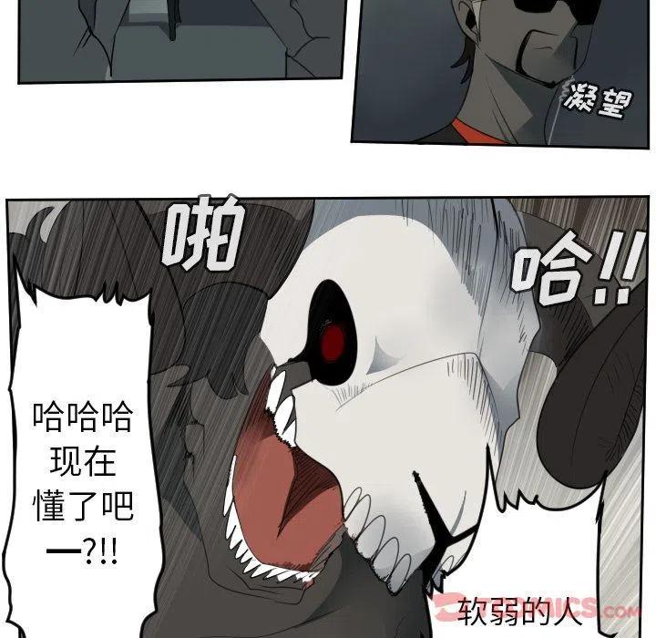 第 68 页