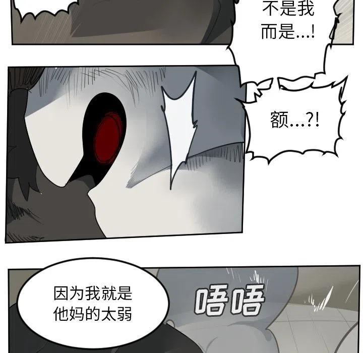 第 69 页