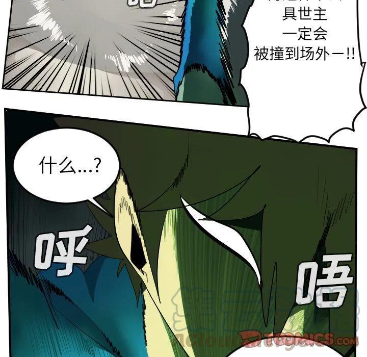 第 43 页