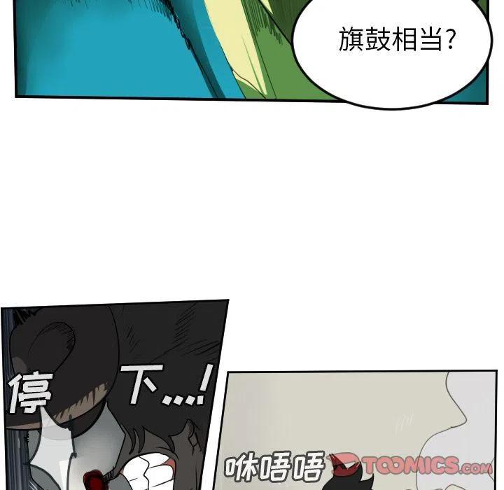 第 44 页
