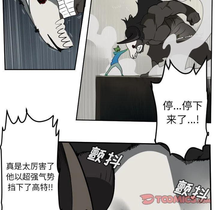 第 45 页