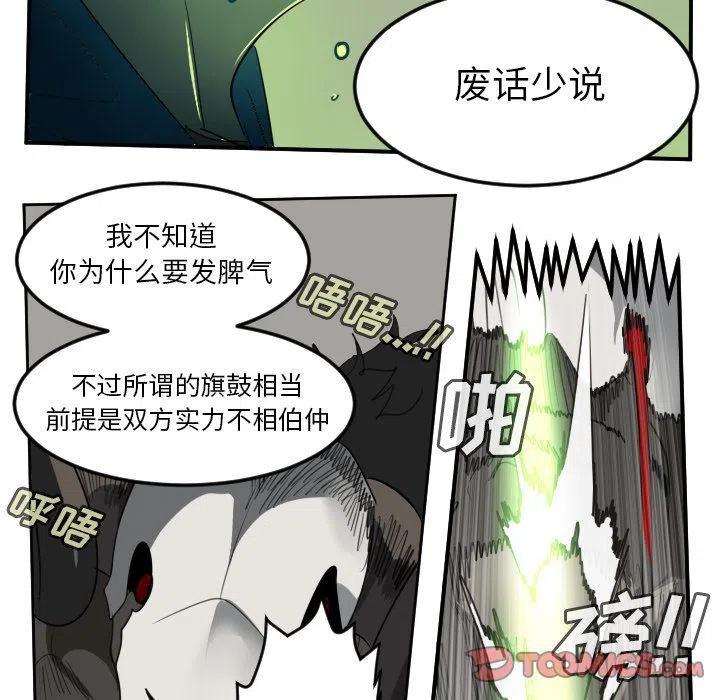 第 48 页
