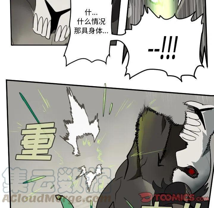 第 49 页