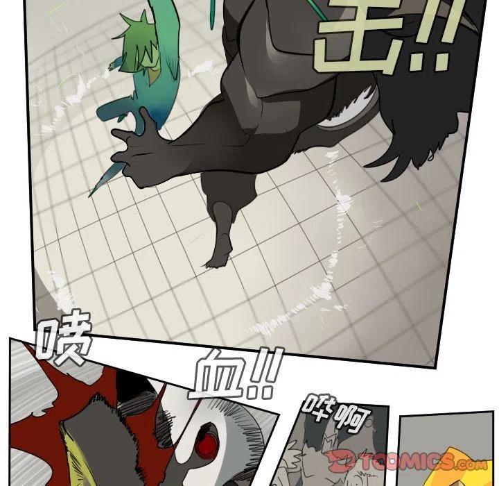 第 50 页
