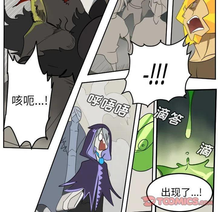 第 51 页