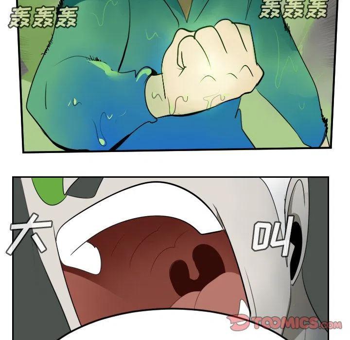 第 53 页