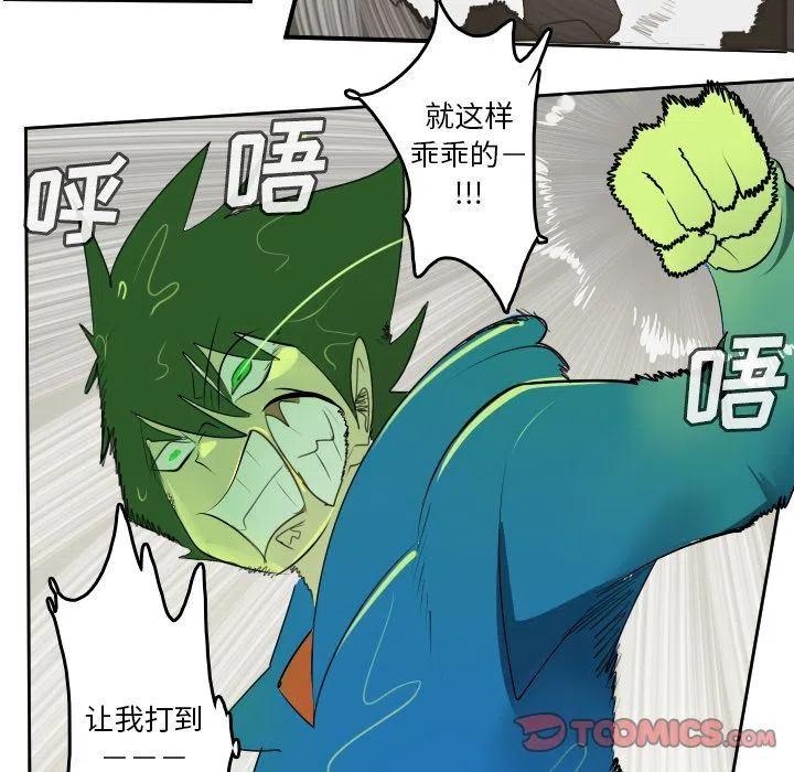 第 33 页