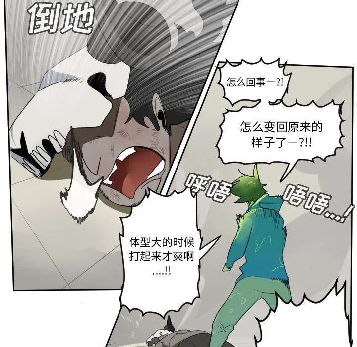 第 38 页