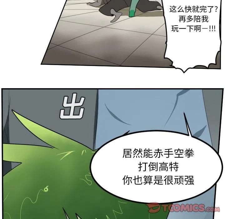 第 39 页