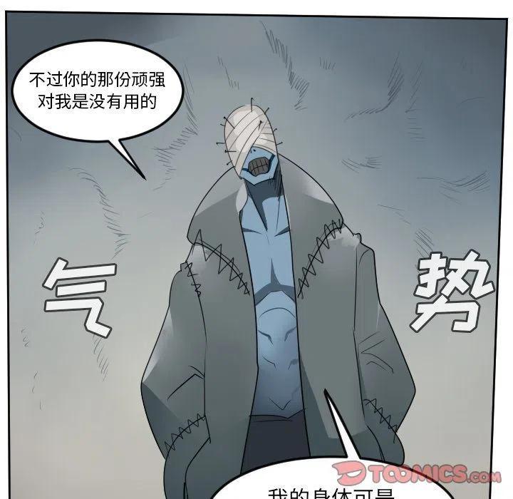 第 41 页