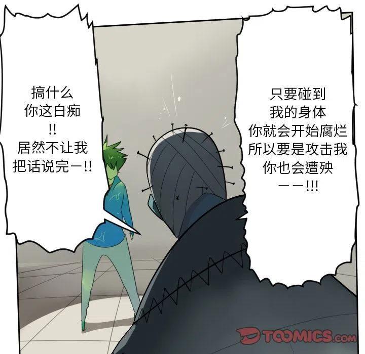 第 45 页