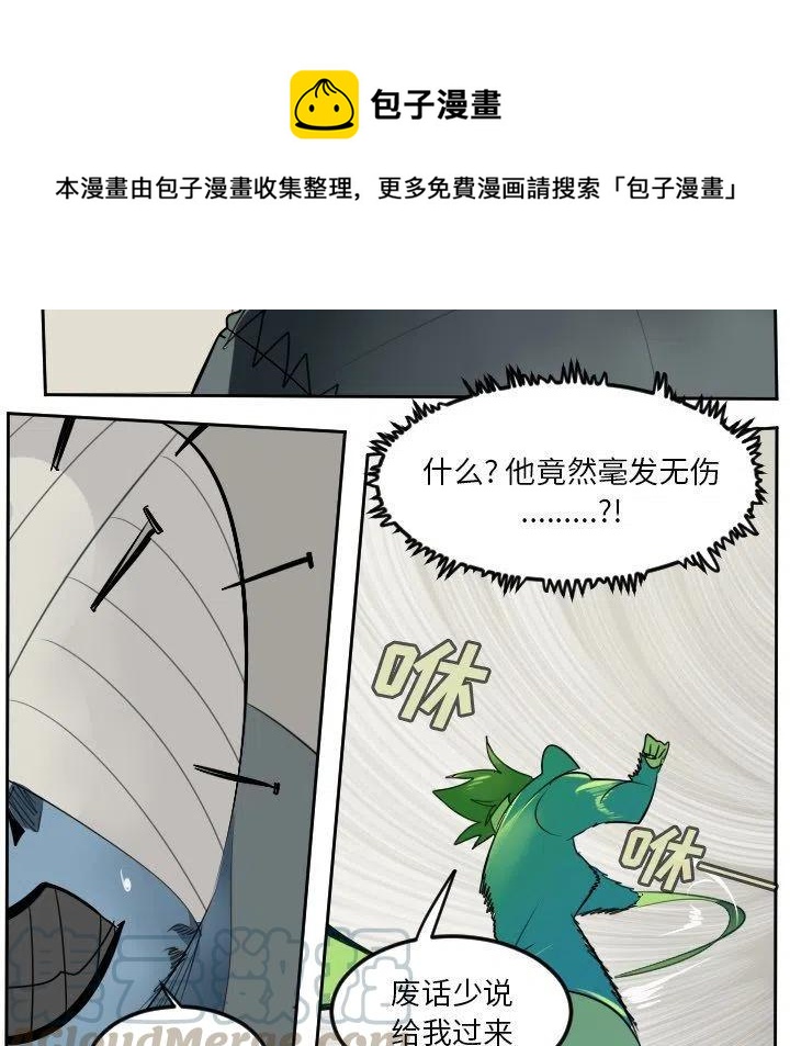 第 46 页