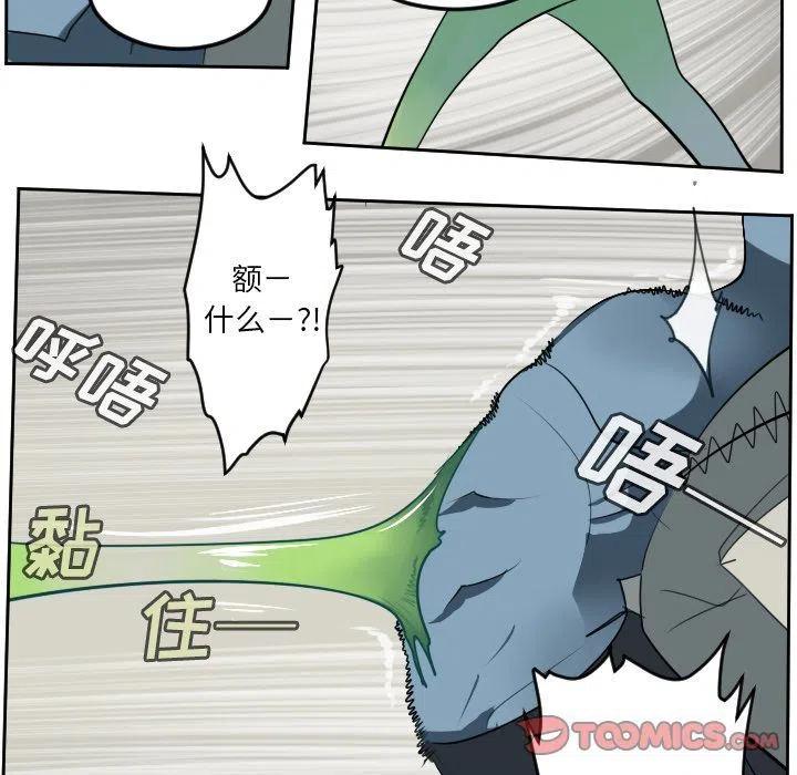 第 47 页