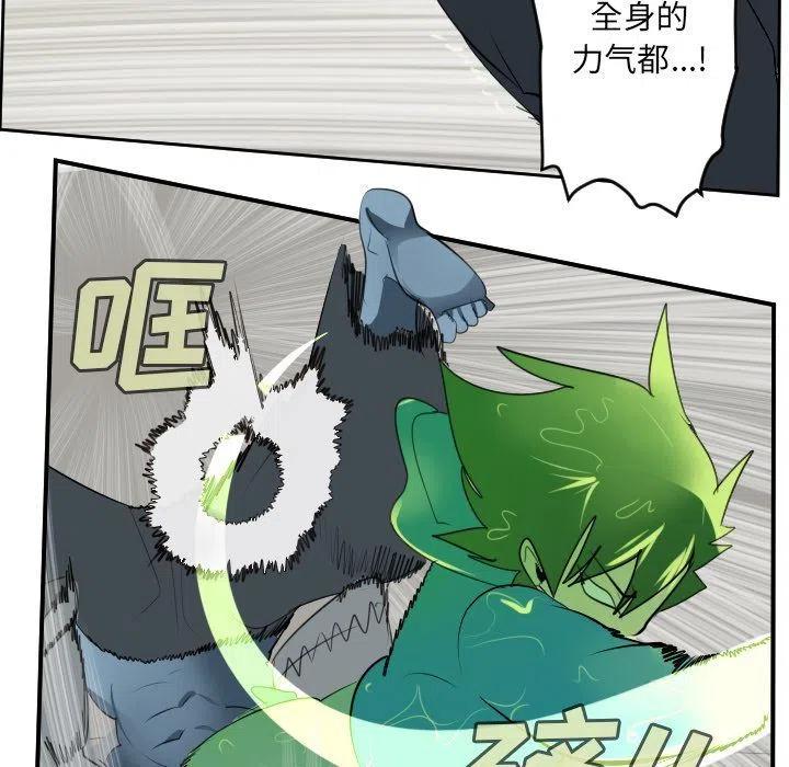 第 48 页
