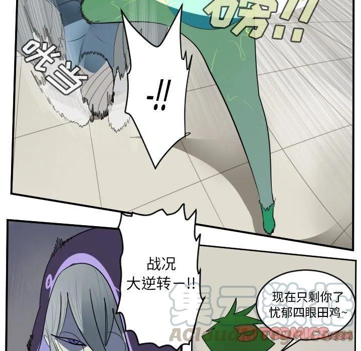第 49 页
