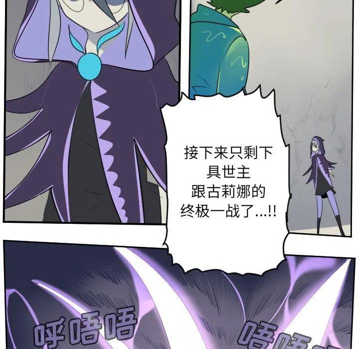 第 50 页