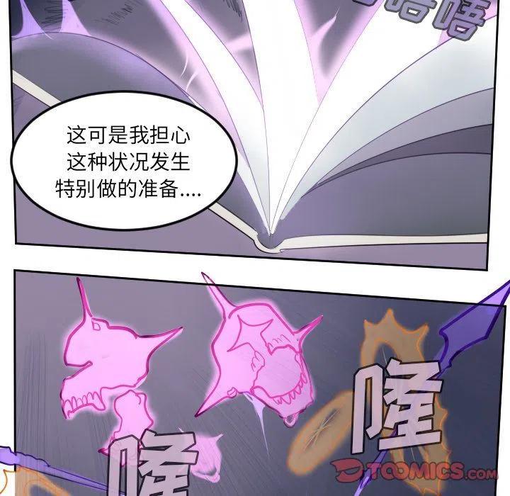 第 51 页