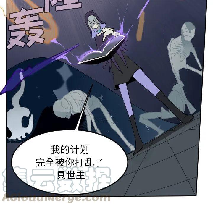 第 52 页