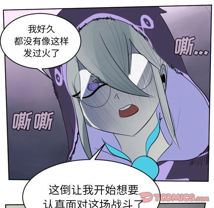 第 53 页