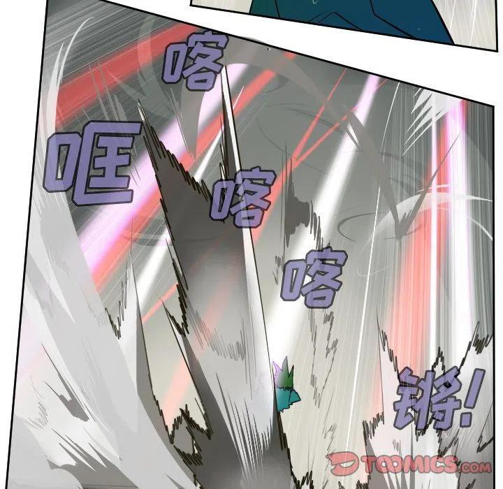 第 57 页