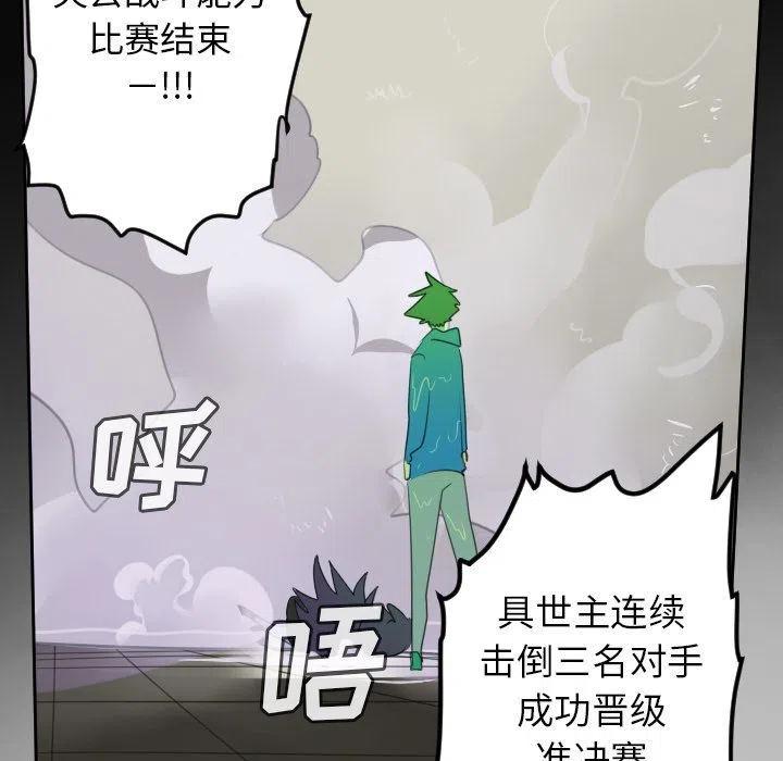 第 32 页