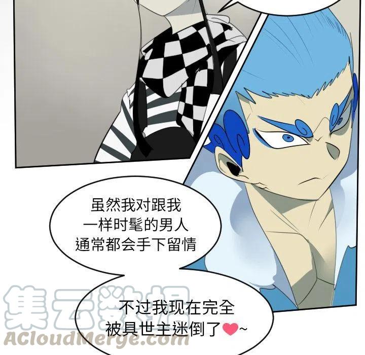 第 34 页