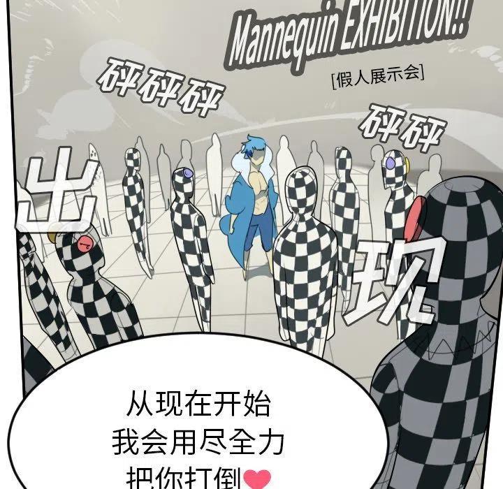 第 36 页