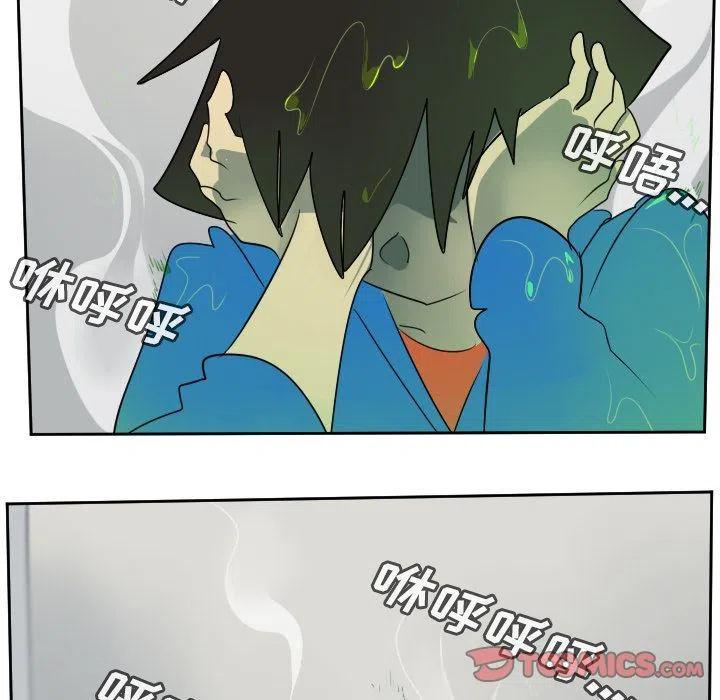 第 41 页