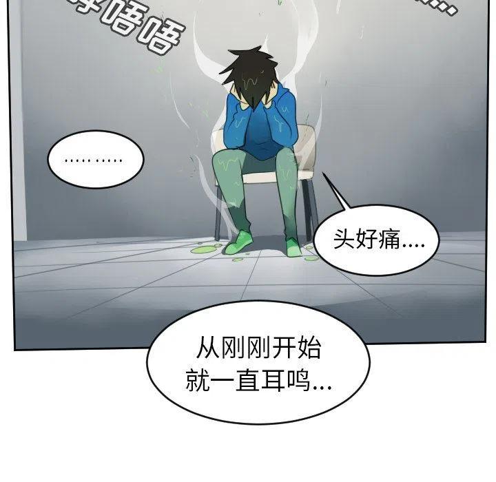 第 42 页