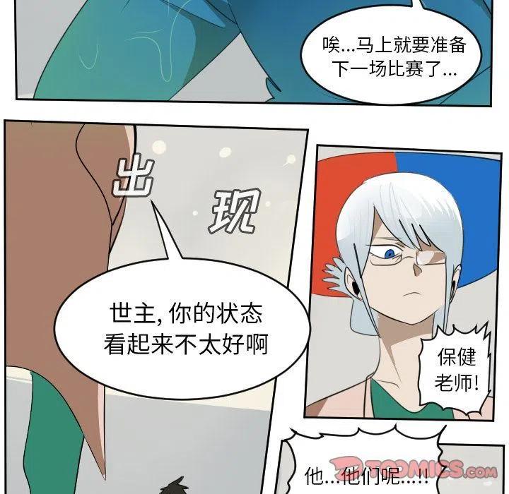 第 45 页