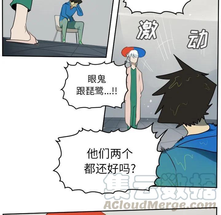 第 46 页
